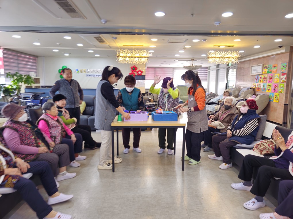 /user/g/gooddaycare/editor/2601/a27de1ccde0b8b89982f416e12d7807f_1769405470_8435.jpg 이미지크게보기