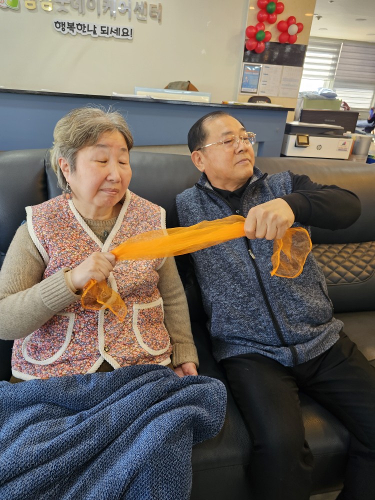 /user/g/gooddaycare/editor/2602/a7d5662f1c14ad5ab4e27051c946b025_1770691116_7689.jpg 이미지크게보기