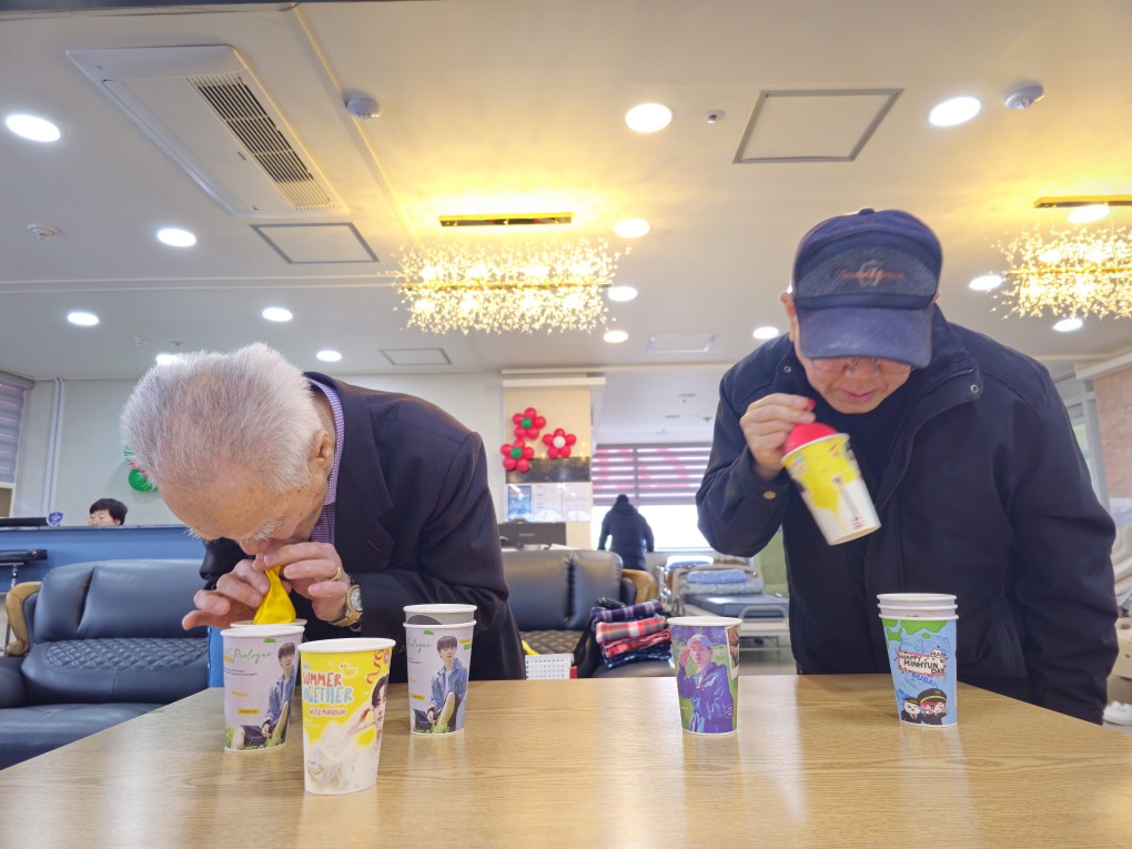 /user/g/gooddaycare/editor/2602/a7d5662f1c14ad5ab4e27051c946b025_1770691164_9398.jpg 이미지크게보기