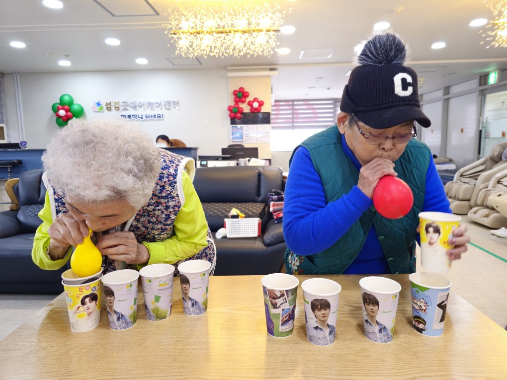 /user/g/gooddaycare/editor/2602/a7d5662f1c14ad5ab4e27051c946b025_1770691165_0083.jpg 이미지크게보기