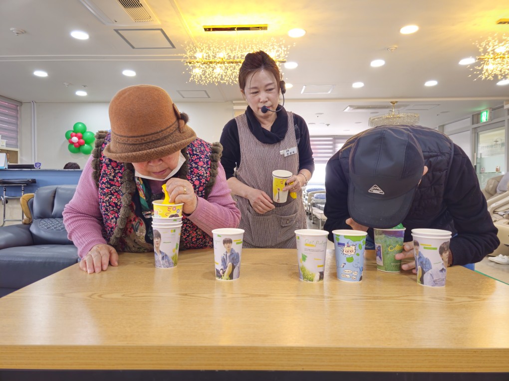 /user/g/gooddaycare/editor/2602/a7d5662f1c14ad5ab4e27051c946b025_1770691165_3508.jpg 이미지크게보기