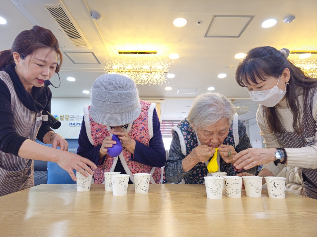 /user/g/gooddaycare/editor/2602/a7d5662f1c14ad5ab4e27051c946b025_1770691165_5519.jpg 이미지크게보기