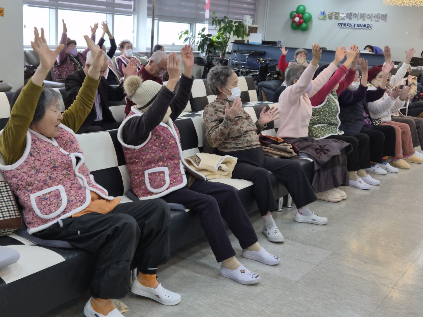 /user/g/gooddaycare/editor/2602/a7d5662f1c14ad5ab4e27051c946b025_1770691199_2448.jpg 이미지크게보기