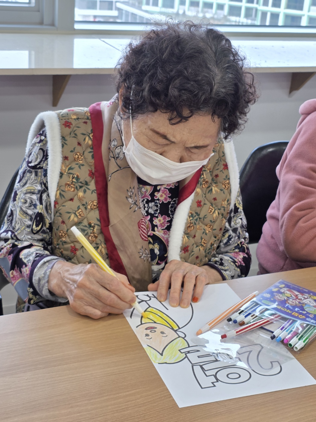 /user/g/gooddaycare/editor/2602/a7d5662f1c14ad5ab4e27051c946b025_1770691245_4228.jpg 이미지크게보기