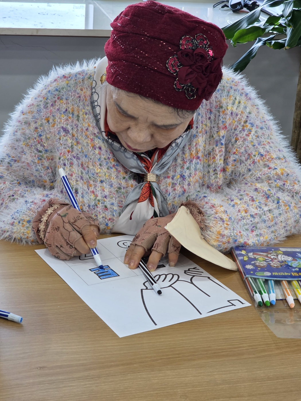 /user/g/gooddaycare/editor/2602/a7d5662f1c14ad5ab4e27051c946b025_1770691245_6358.jpg 이미지크게보기