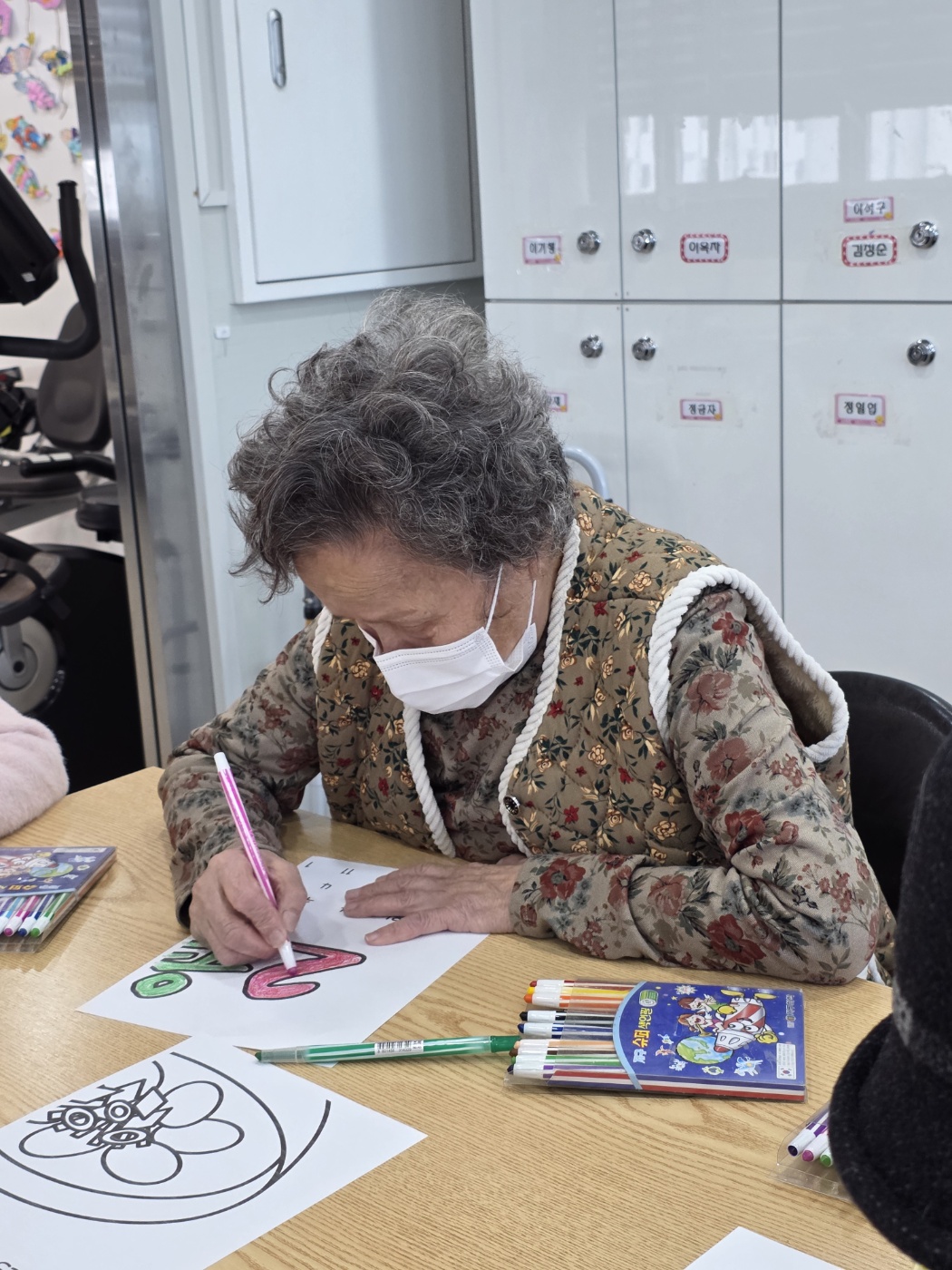 /user/g/gooddaycare/editor/2602/a7d5662f1c14ad5ab4e27051c946b025_1770691246_6796.jpg 이미지크게보기