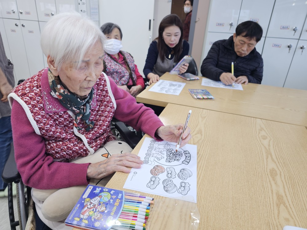 /user/g/gooddaycare/editor/2603/1a93f7aca860724cea133a0f7ef12286_1773203437_6708.jpg 이미지크게보기