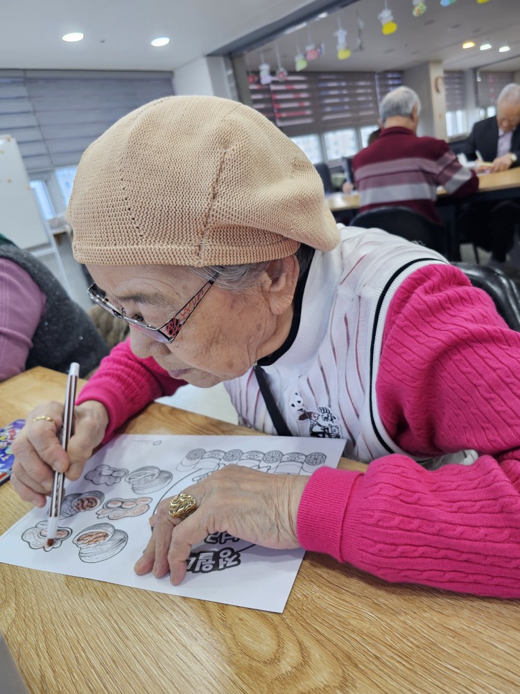 /user/g/gooddaycare/editor/2603/1a93f7aca860724cea133a0f7ef12286_1773203437_7406.jpg 이미지크게보기