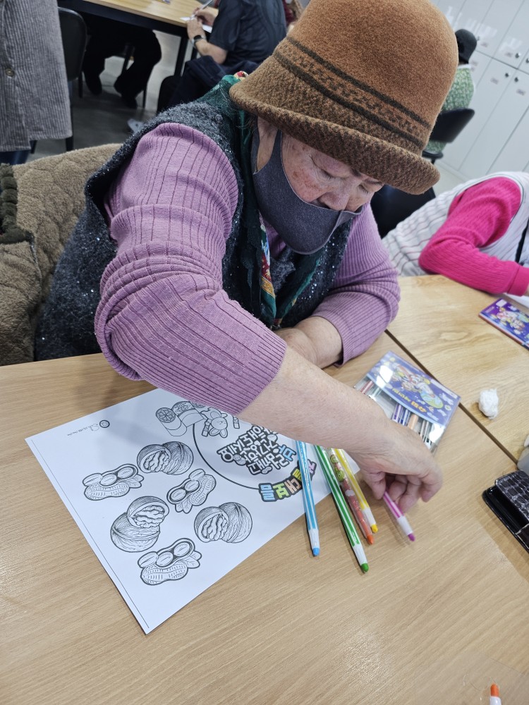 /user/g/gooddaycare/editor/2603/1a93f7aca860724cea133a0f7ef12286_1773203437_8127.jpg 이미지크게보기