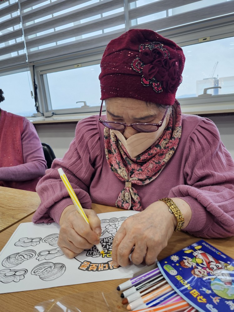 /user/g/gooddaycare/editor/2603/1a93f7aca860724cea133a0f7ef12286_1773203437_8825.jpg 이미지크게보기