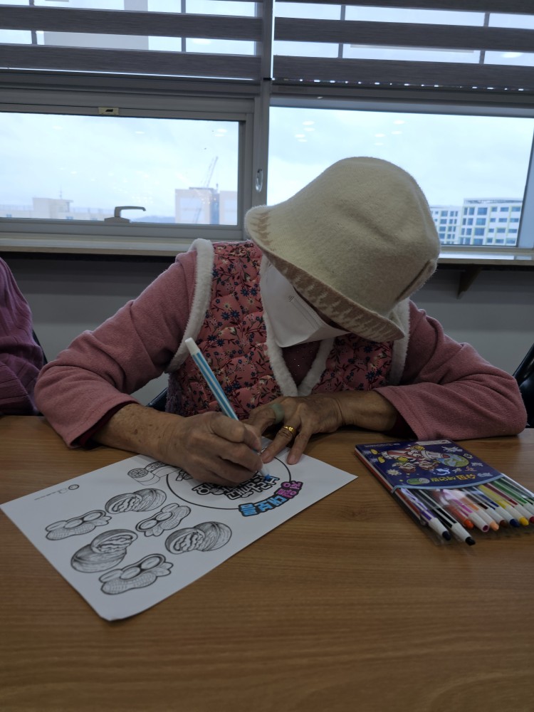 /user/g/gooddaycare/editor/2603/1a93f7aca860724cea133a0f7ef12286_1773203437_9441.jpg 이미지크게보기