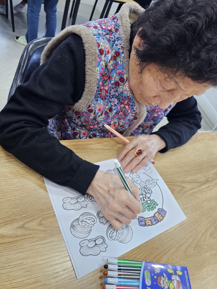 /user/g/gooddaycare/editor/2603/1a93f7aca860724cea133a0f7ef12286_1773203438_1418.jpg 이미지크게보기