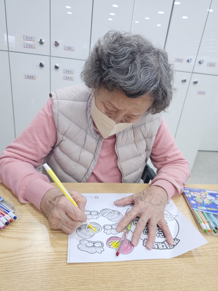 /user/g/gooddaycare/editor/2603/1a93f7aca860724cea133a0f7ef12286_1773203438_2091.jpg 이미지크게보기