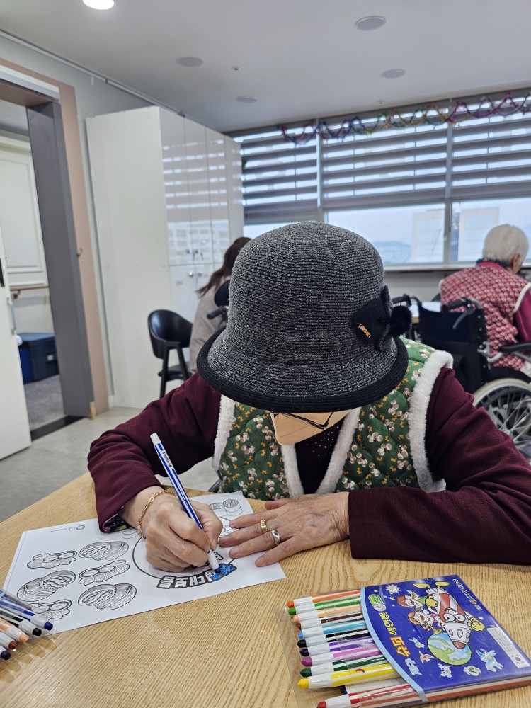 /user/g/gooddaycare/editor/2603/1a93f7aca860724cea133a0f7ef12286_1773203438_2794.jpg 이미지크게보기