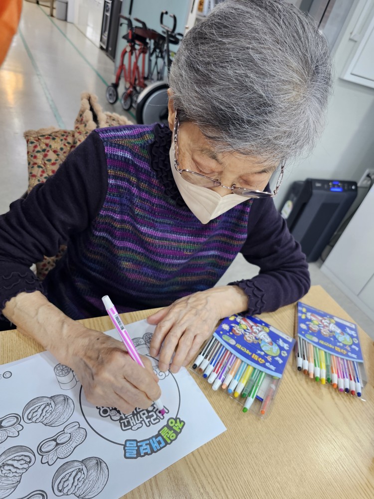 /user/g/gooddaycare/editor/2603/1a93f7aca860724cea133a0f7ef12286_1773203438_3548.jpg 이미지크게보기