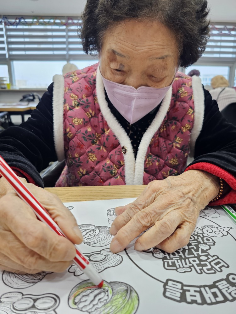 /user/g/gooddaycare/editor/2603/1a93f7aca860724cea133a0f7ef12286_1773203438_433.jpg 이미지크게보기