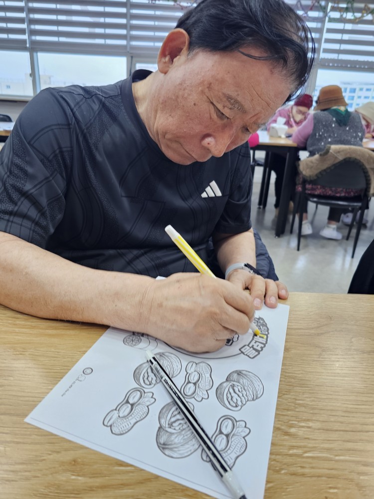 /user/g/gooddaycare/editor/2603/1a93f7aca860724cea133a0f7ef12286_1773203438_5014.jpg 이미지크게보기