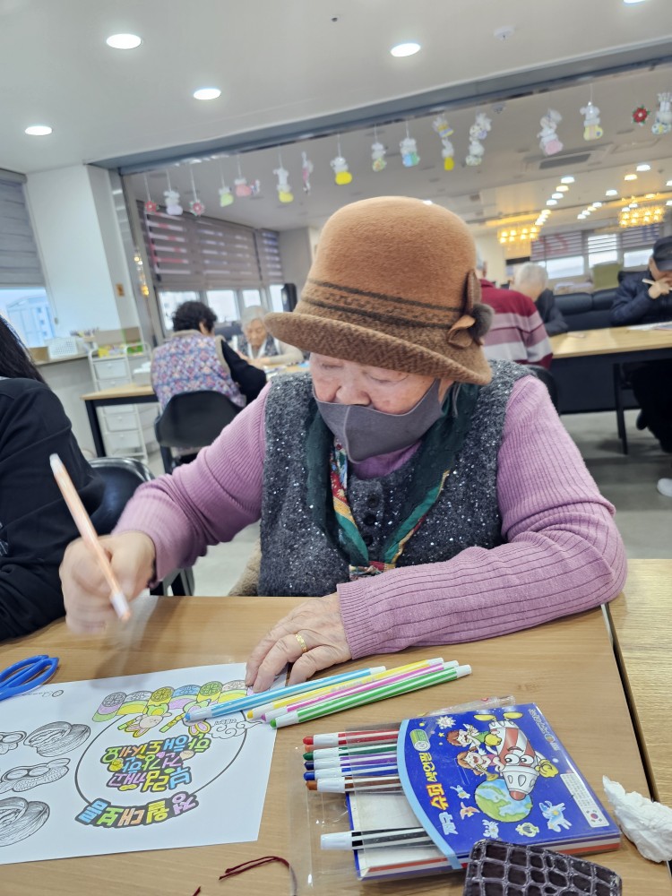 /user/g/gooddaycare/editor/2603/1a93f7aca860724cea133a0f7ef12286_1773203460_5623.jpg 이미지크게보기