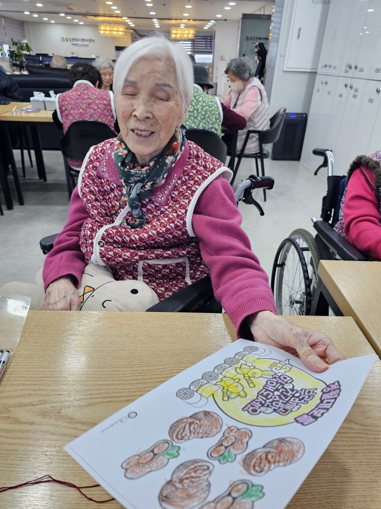 /user/g/gooddaycare/editor/2603/1a93f7aca860724cea133a0f7ef12286_1773203460_702.jpg 이미지크게보기