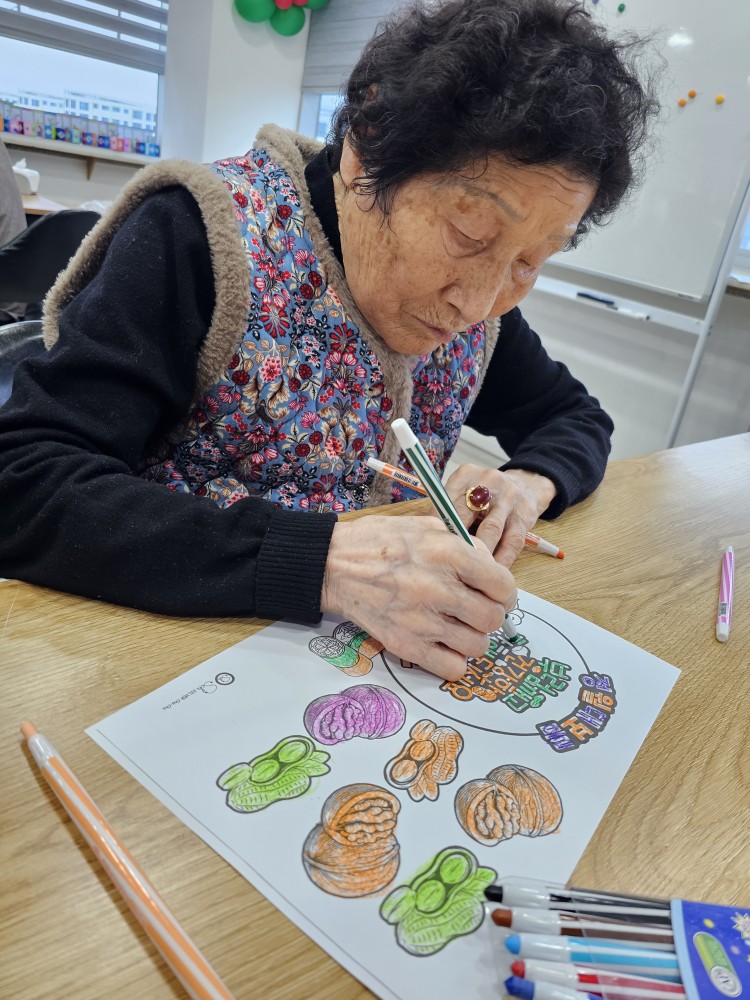 /user/g/gooddaycare/editor/2603/1a93f7aca860724cea133a0f7ef12286_1773203460_932.jpg 이미지크게보기