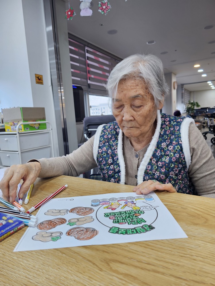 /user/g/gooddaycare/editor/2603/1a93f7aca860724cea133a0f7ef12286_1773203461_2604.jpg 이미지크게보기