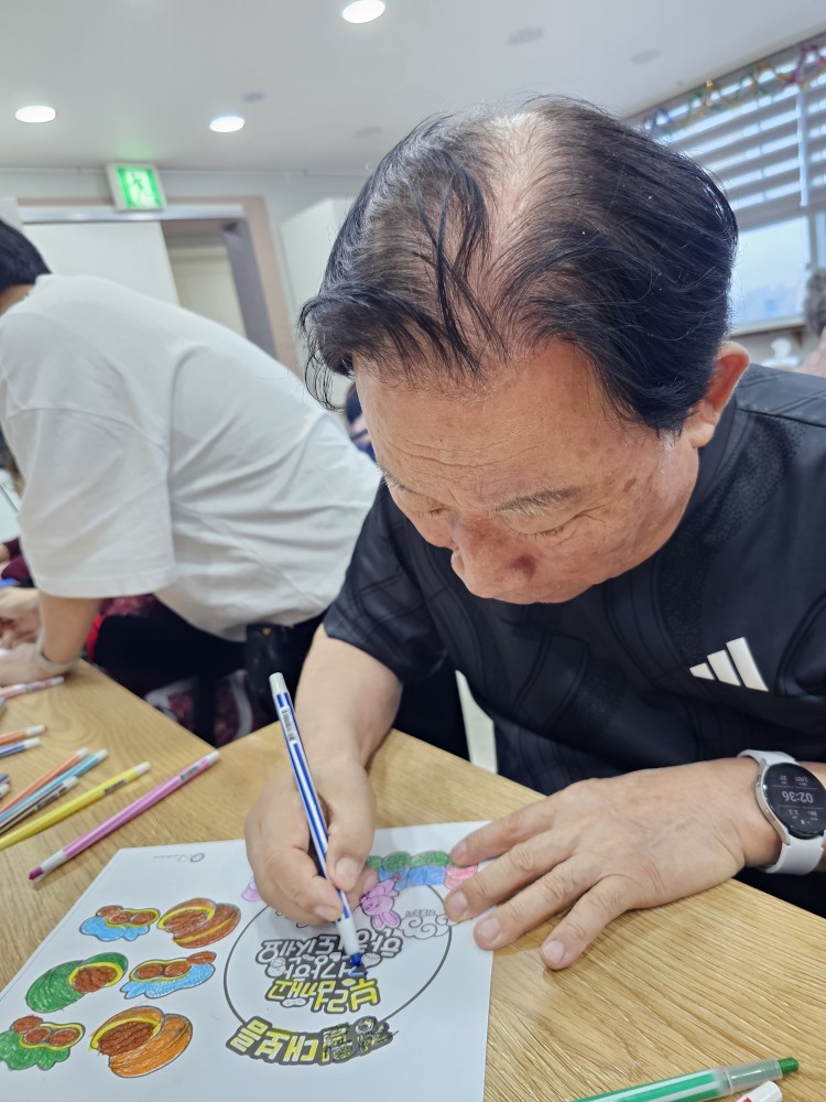 /user/g/gooddaycare/editor/2603/1a93f7aca860724cea133a0f7ef12286_1773203461_338.jpg 이미지크게보기