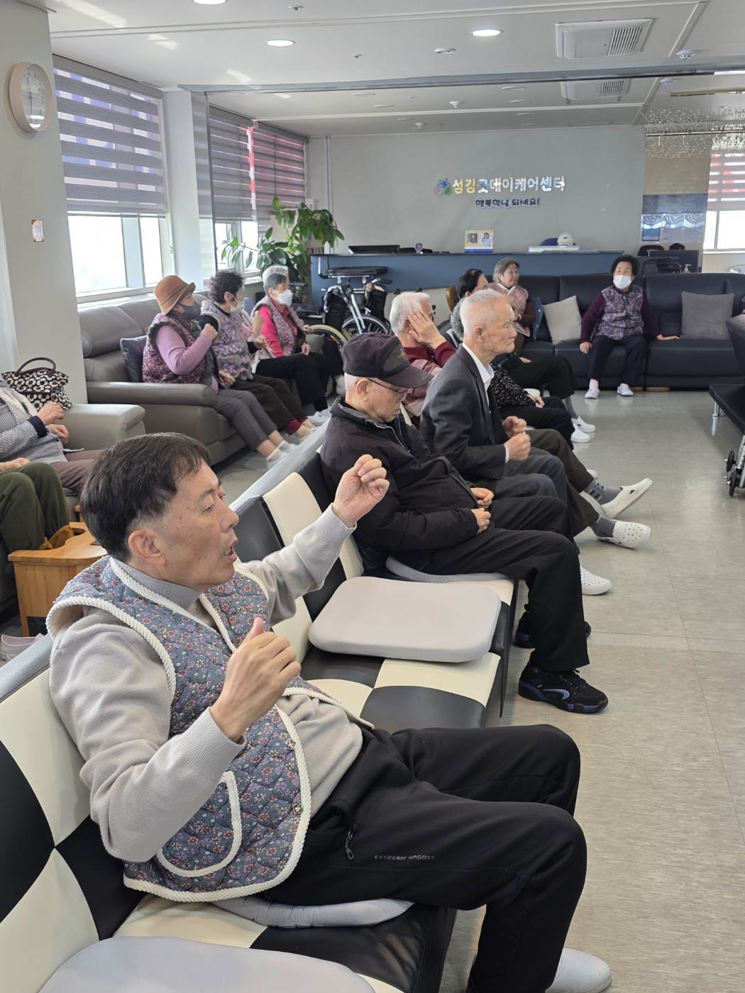 /user/g/gooddaycare/editor/2603/1a93f7aca860724cea133a0f7ef12286_1773203599_8905.jpg 이미지크게보기