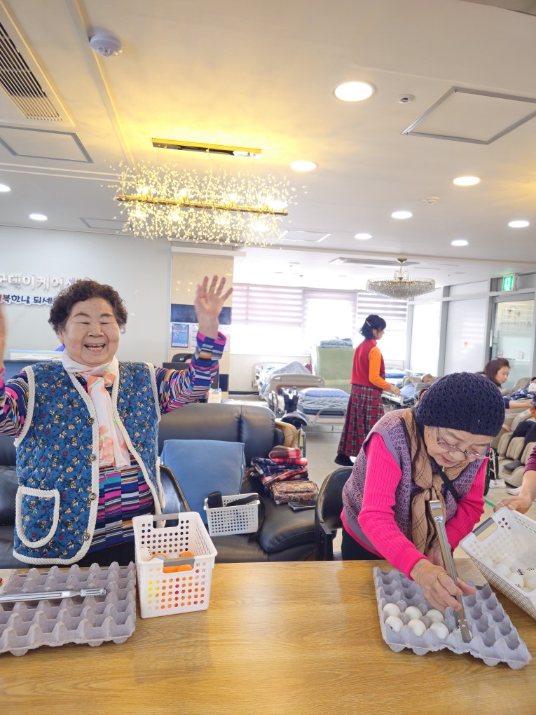 /user/g/gooddaycare/editor/2603/1a93f7aca860724cea133a0f7ef12286_1773203841_3812.jpg 이미지크게보기