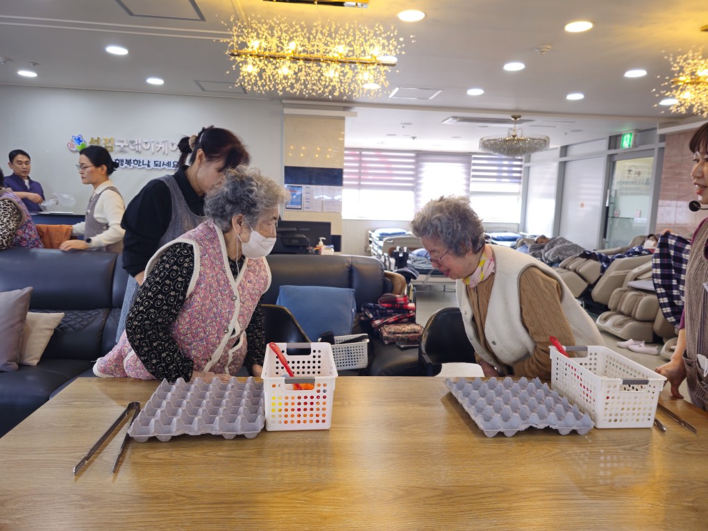 /user/g/gooddaycare/editor/2603/1a93f7aca860724cea133a0f7ef12286_1773203841_4519.jpg 이미지크게보기