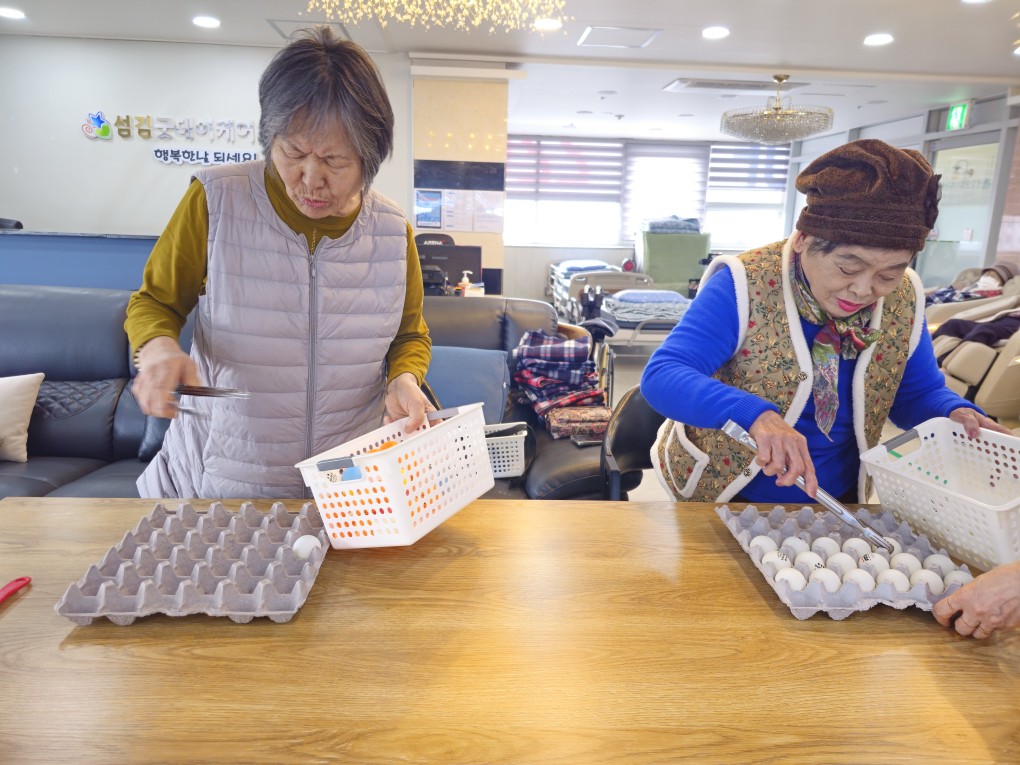 /user/g/gooddaycare/editor/2603/1a93f7aca860724cea133a0f7ef12286_1773203841_9047.jpg 이미지크게보기