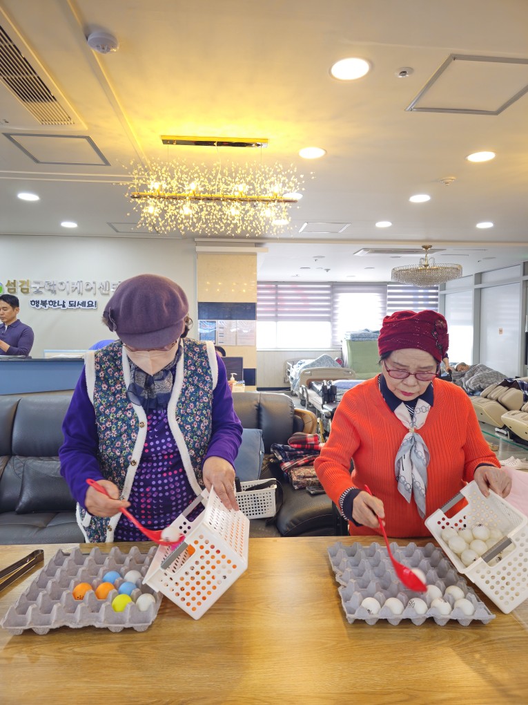 /user/g/gooddaycare/editor/2603/1a93f7aca860724cea133a0f7ef12286_1773203842_2465.jpg 이미지크게보기