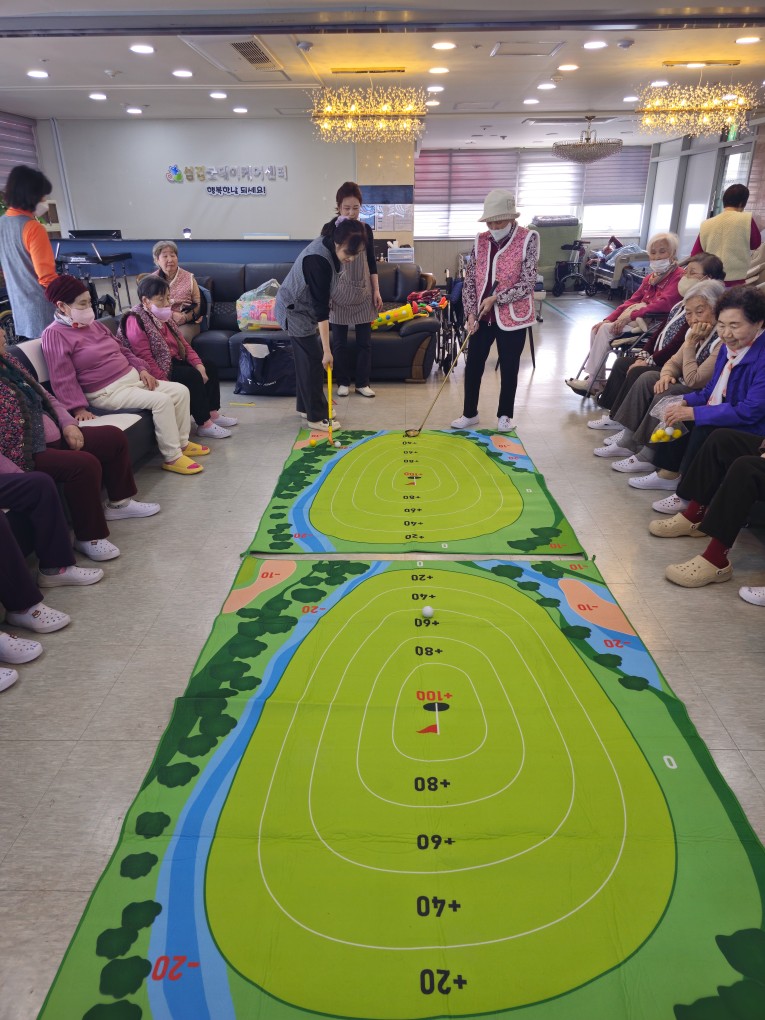 /user/g/gooddaycare/editor/2604/e8a65ce17937f6bd58297ed0de3ca5cd_1775199364_7744.jpg 이미지크게보기