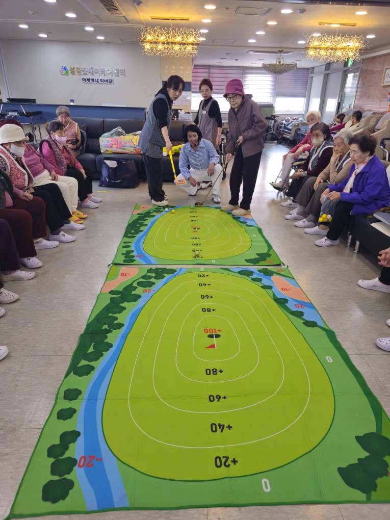 /user/g/gooddaycare/editor/2604/e8a65ce17937f6bd58297ed0de3ca5cd_1775199364_8591.jpg 이미지크게보기