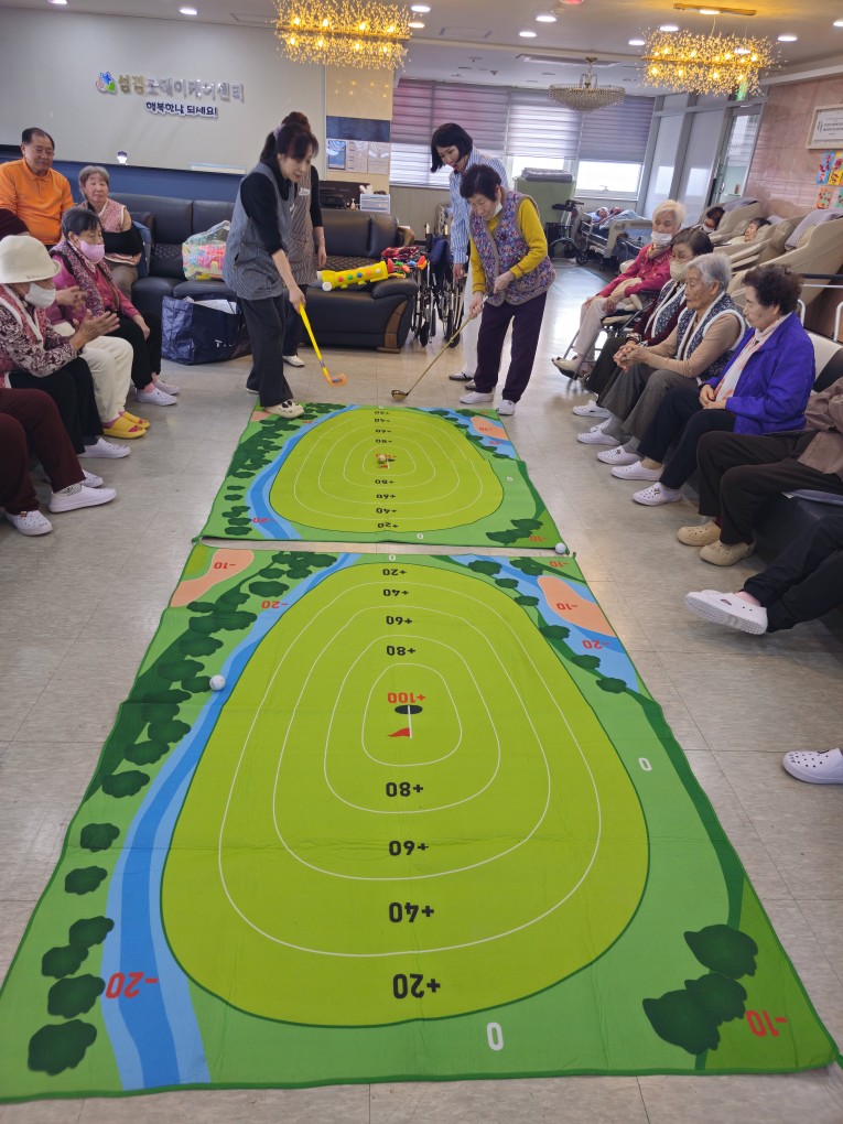 /user/g/gooddaycare/editor/2604/e8a65ce17937f6bd58297ed0de3ca5cd_1775199365_002.jpg 이미지크게보기