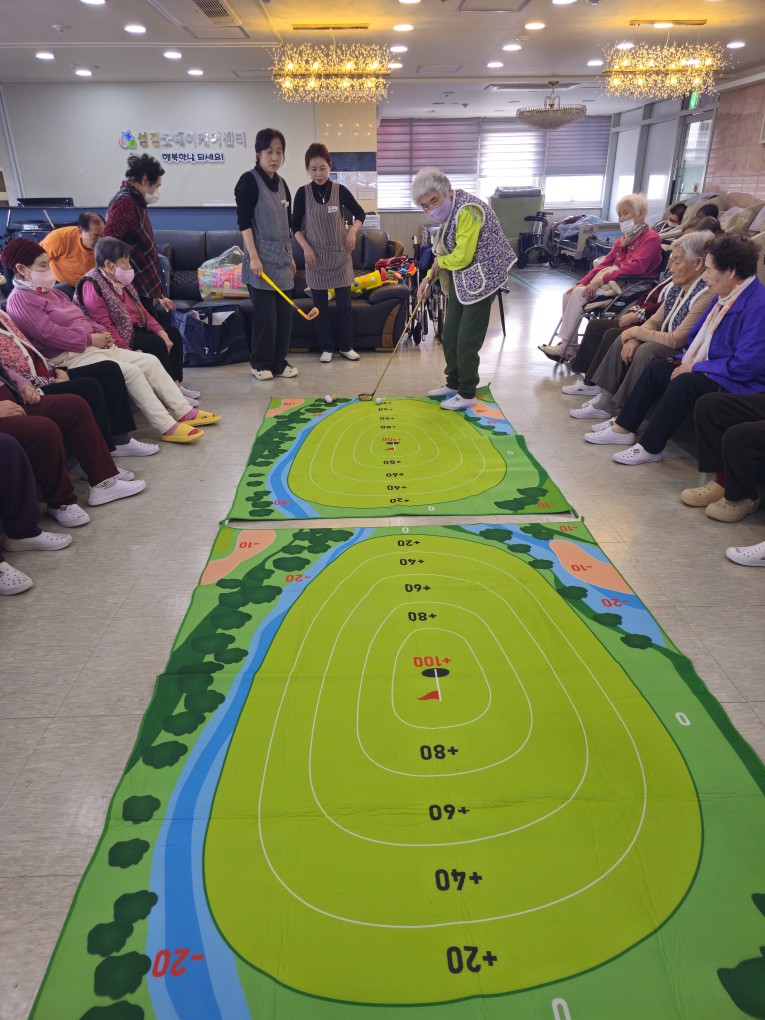 /user/g/gooddaycare/editor/2604/e8a65ce17937f6bd58297ed0de3ca5cd_1775199365_148.jpg 이미지크게보기