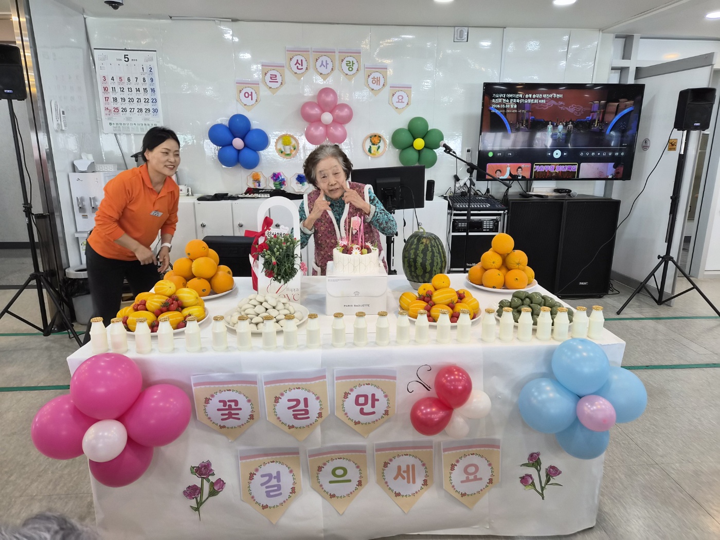 /user/g/gooddaycare/editor/2605/79d8758533921820eb4c7daf5a4df76a_1778492625_0851.jpg 이미지크게보기