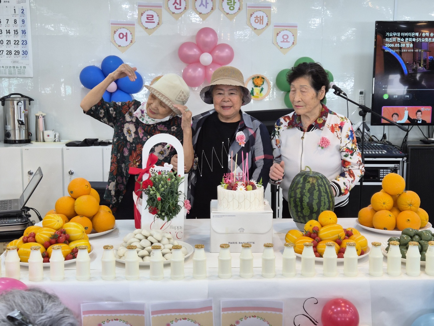 /user/g/gooddaycare/editor/2605/79d8758533921820eb4c7daf5a4df76a_1778492625_2028.jpg 이미지크게보기