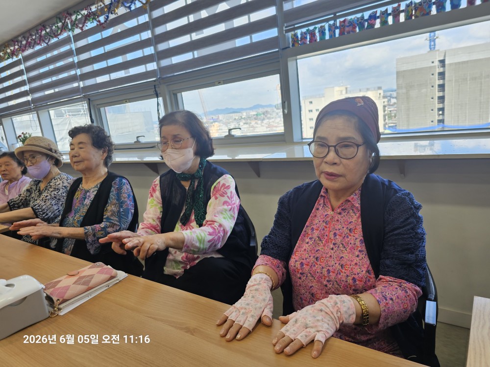 /user/g/gooddaycare/editor/2606/fed23285539792feadbf3a87f820c669_1781152495_1511.jpg 이미지크게보기