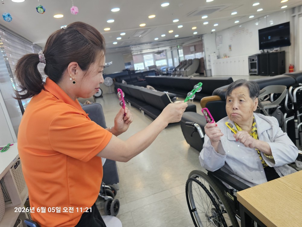 /user/g/gooddaycare/editor/2606/fed23285539792feadbf3a87f820c669_1781152495_5344.jpg 이미지크게보기