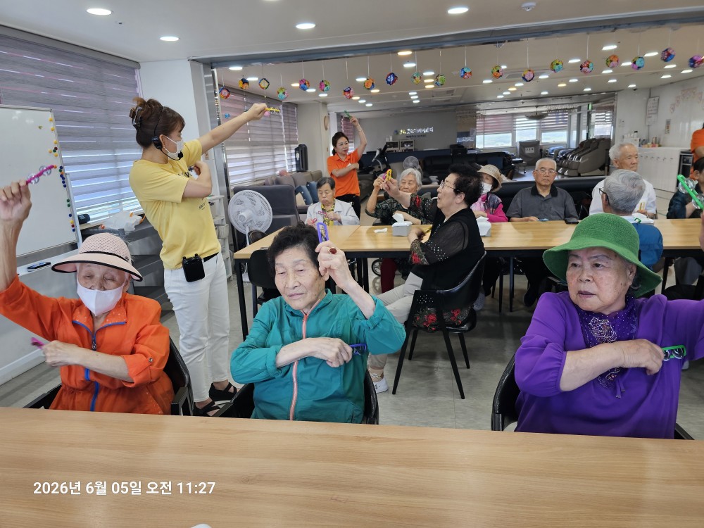 /user/g/gooddaycare/editor/2606/fed23285539792feadbf3a87f820c669_1781152495_779.jpg 이미지크게보기