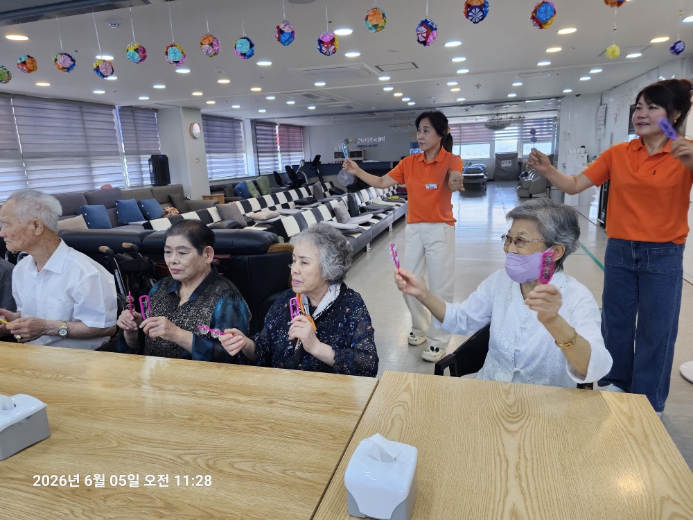 /user/g/gooddaycare/editor/2606/fed23285539792feadbf3a87f820c669_1781152495_8406.jpg 이미지크게보기