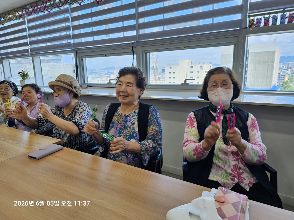/user/g/gooddaycare/editor/2606/fed23285539792feadbf3a87f820c669_1781152495_9684.jpg 이미지크게보기