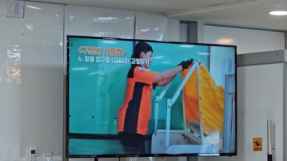 /user/g/gooddaycare/editor/2609/e6494da5b23916a81a26d32bb80d9c3a_1790761772_3277.jpg 이미지크게보기
